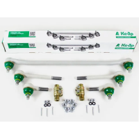 Комплект рулевых тяг для автомобилей Шевроле Нива Кедр