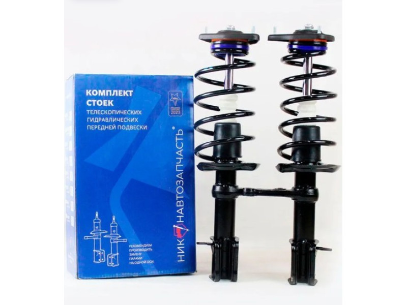 Передние стойки в сборе масляные для 1117, 1118, 1119, 2190, 2191, 2192, 2194 без ЭУР Никон