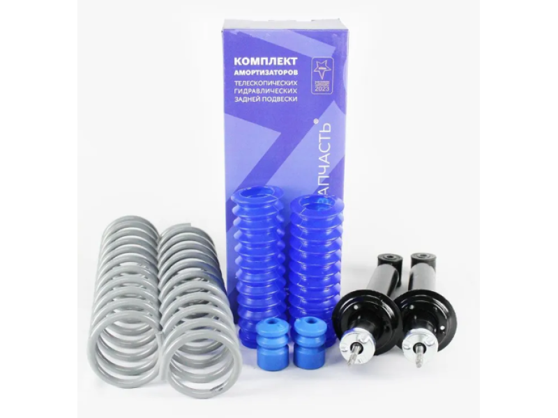 Комплект задних амортизаторов масляных в сборе для автомобилей 2108-2115 Demfi Comfort