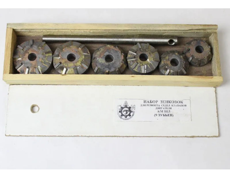 Зенковки (шарошки) для сёдел клапанов ЗИЛ-130