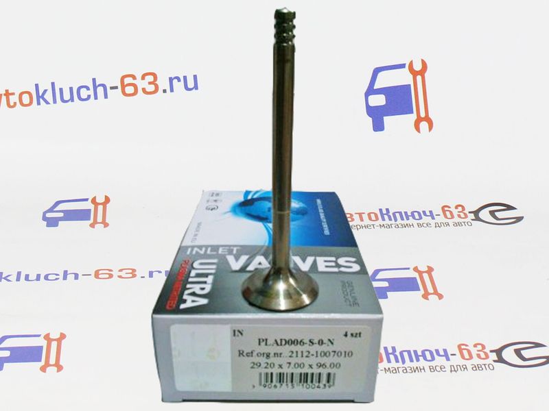 Комплект впускных клапанов на ВАЗ 2110-2112 AMP
