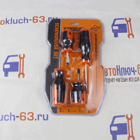 Набор отверток,  4 шт, KINGQEEN KQ-T401