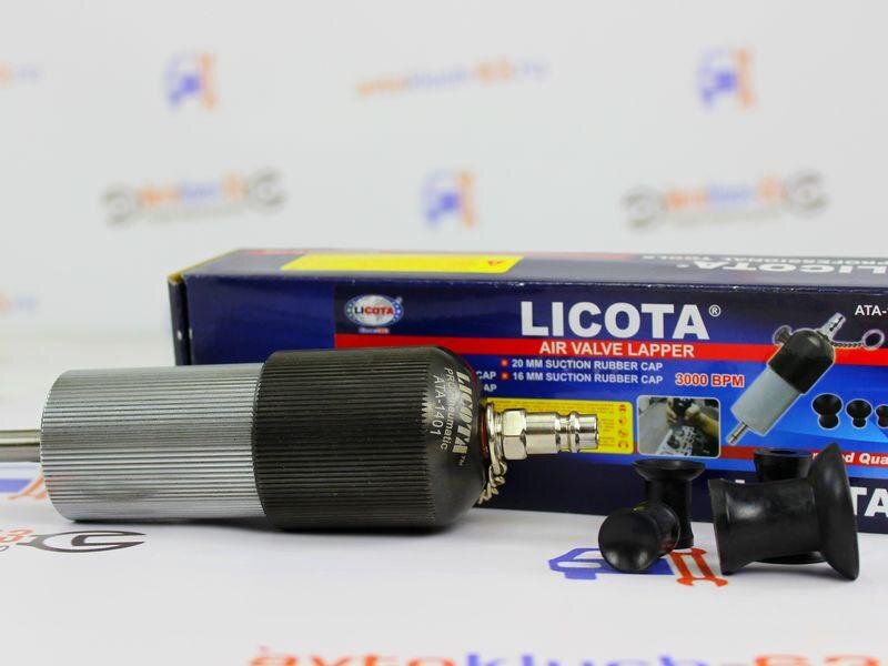 Машинка для притирки клапанов пневматическая ATA-1401 Licota