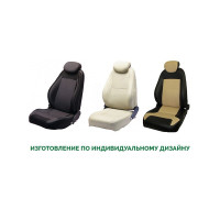 Сиденья ВАЗ 2108-21099, ВАЗ 2113-2115 анатомические передние ВАЙПЕР VS с обогревом