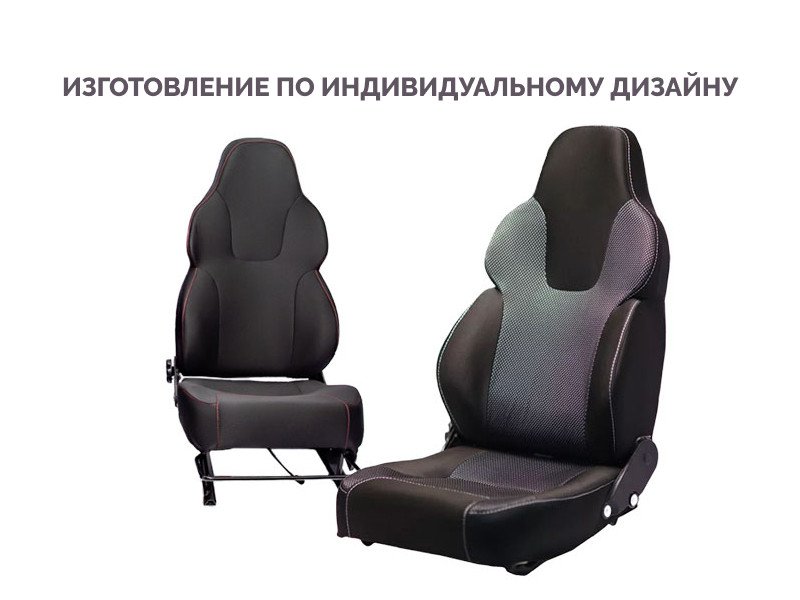 Сиденья ВАЗ 2108-21099, ВАЗ 2113-2115 анатомические передние ФОБОС VS с обогревом