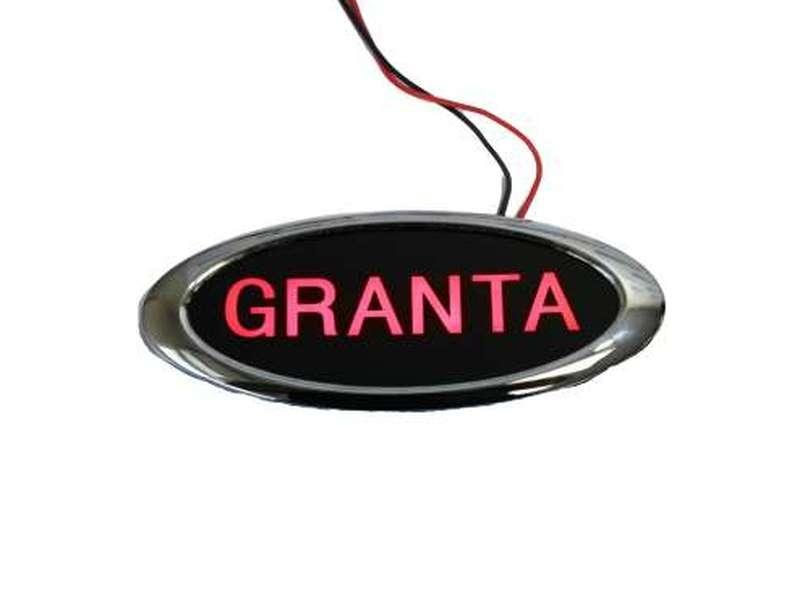Светодиодный шильдик Лада Гранта с надписью «GRANTA», красный