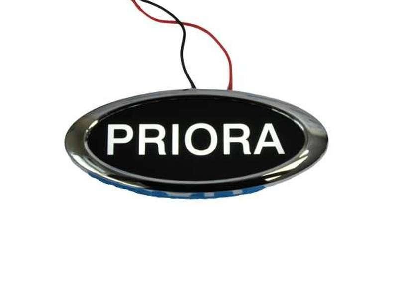 Светодиодный шильдик Лада Приора с надписью «PRIORA», белый