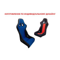 Сиденья (ковши) ВАЗ 2101-2107 спортивные анатомические Спорт VS