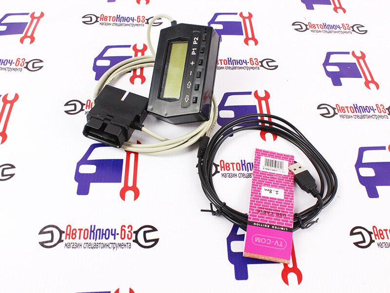 Сканер-тестер S7000 для диагностики ВАЗ, ГАЗ с usb кабелем