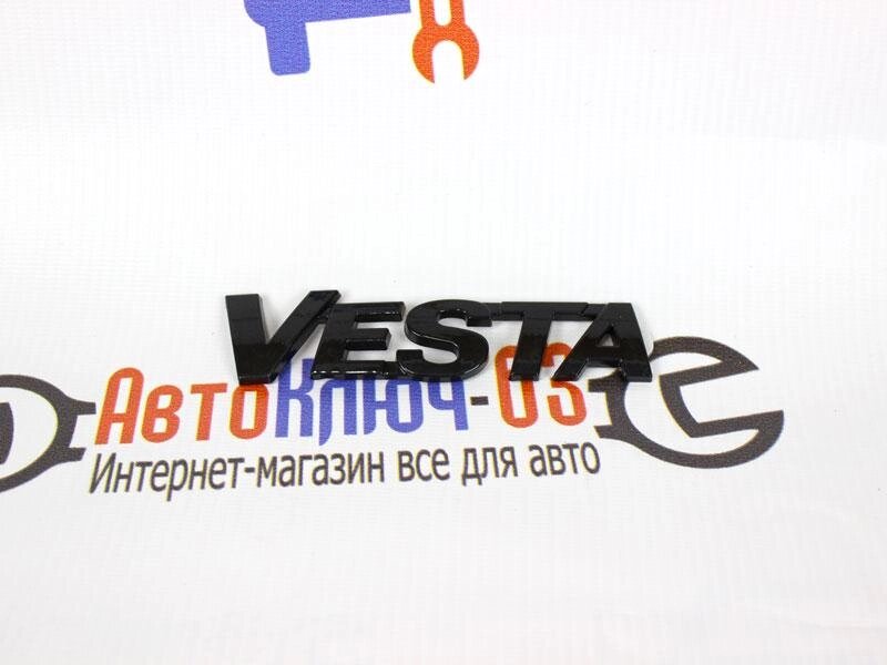 Шильдик Vesta черный лак на крышку багажника Лада Веста