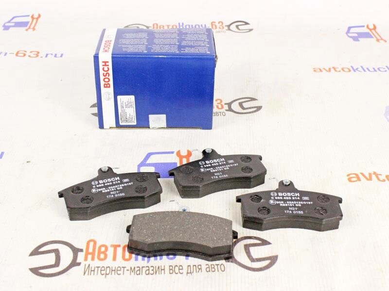 Передние тормозные колодки Bosch 2108 дисковые на ВАЗ 2108-15, Лада Калина, Калина 2, Гранта, Приора