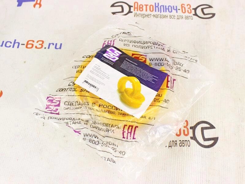 Полиуретановая межвитковая проставка в пружины (автобафер)  желтый полиуретан CS20 Comfort