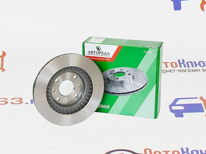 Передние тормозные диски R13 не вентилируемые Автореал на ВАЗ 2108-21099, 2113-2115 гладкие