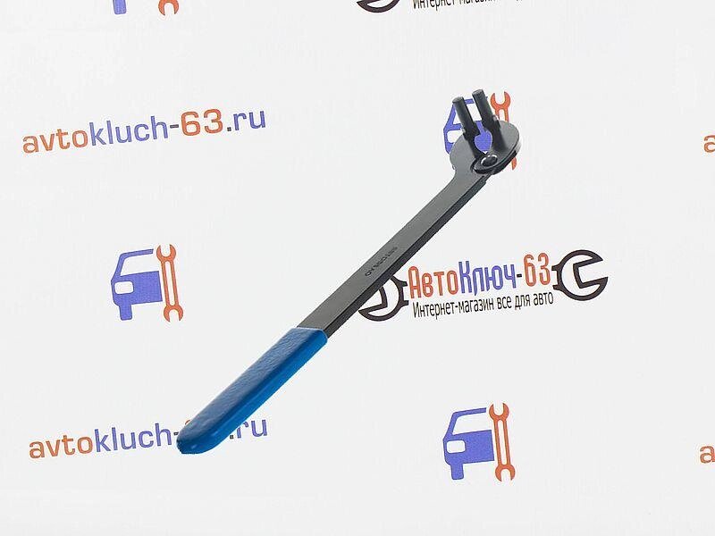Регулируемый ключ для фиксации шкивов 420 мм АвтоDело 41540